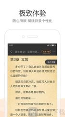 开运体育app官网入口下载